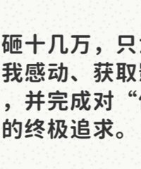 �������Ļ��� �Ǳ�������ֻ�з���û��ף��