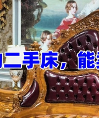 �������͵Ķ��ִ�����������Ǯ��