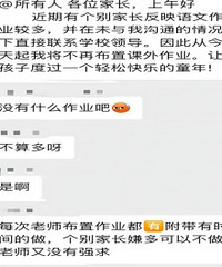 ��������ҵ��� ������ҵ�ٵ�ã�