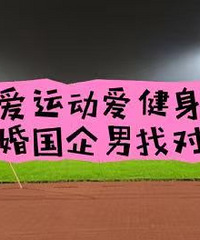 90�걾�ع���δ������ǰ�Ҹ�����