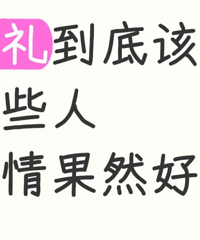 []񵽵׸ЩˣϵܺõͬҪ