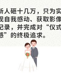 �������Ļ��� �Ǳ�������ֻ�з���û��ף��