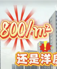 ������������ô��ô�ͣ�����1�������ˣ�