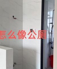 ��ǽ������Խ��Խ�񹫲ޡ�