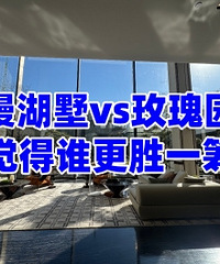 ���Ϻ���vsõ��԰��˭��ʤһ�