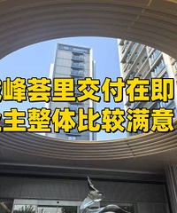 �����ｻ���ڼ���ҵ����ʾ�������⣡