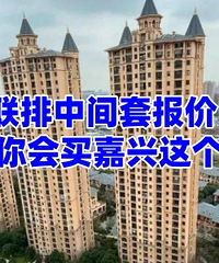 ��ʯ����1388���������