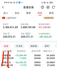 �������ǹ��У���������һ�Ծ²����������·��