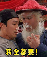 �������ǹ��У���������һ�Ծ²����������·��