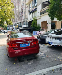 ҲŴͣĹ߷ѾйŲüΣ