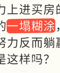 Ŭ���Ͻ��򷿵��˿���һ����Ϳ...