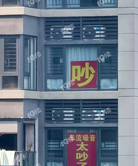 ���򵽿���·�ķ��ӣ���������...