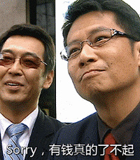 �����ģ�����򷿵�ʱ������ʲô��