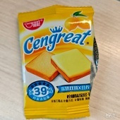 �׶�԰����ĺ�����