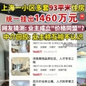 ���ۻ�Ҫ�µ�38%��