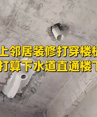 ¥��װ���Ҵ�¥�壡��ˮ�������Ҽ��ˣ�