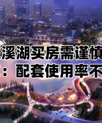 ˫Ϫ��������������ѣ�����ʹ���ʲ���