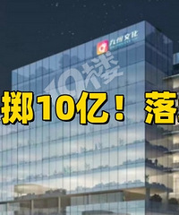 �����Ļ�����10�ڣ���ַ˫Ϫ����