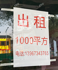 ƽ���������¥�ĳ������ǹ����ˣ�