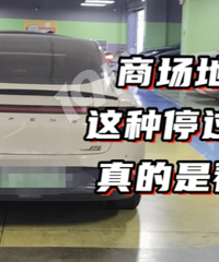 ���������� һֱͣ���⣡