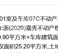 �Դӱ��ǳɽ������غ�ֻ�ܿ����ķ��ļ۸���...