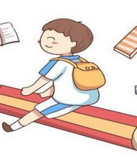 Сѧ�ɼ�������ƭ�ԣ���ļٵģ�