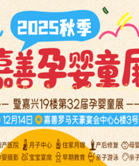 �����գ������＾��Ӥͯչ����