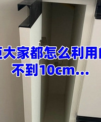 �����խ�񣬴�Ҷ�����ô���õģ�