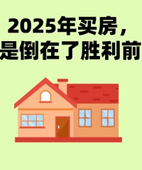 2025���� �ǲ��ǵ�����ʤ��ǰҹ��