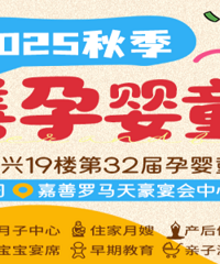 �����գ������＾��Ӥͯչ����