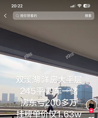 [ۡ]Ҫ˫Ϫ۴𣿾˵200