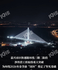 µرҹת·߱ջֽһˣ