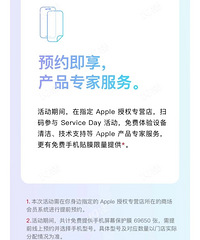 ƻֻķջĤˣ3ҵԤԼ