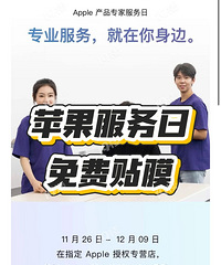 ƻֻķջĤˣ3ҵԤԼ