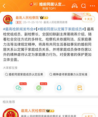 ǰͬ϶ڼͥԱϵұ϶ָˣ