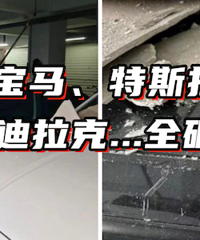 �������С�����������ˣ�