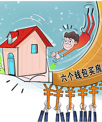 �����򷿺��������������