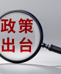 Ԥ�⣡����¥�п������ǲ����ʲô����������!