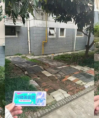 ûλҾԼĳСöƻ̻˽ĳλ