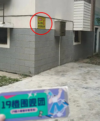 ûλҾԼĳСöƻ̻˽ĳλ