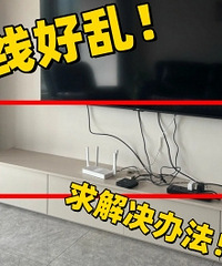 �ܲ��˵��ӻ��µ����� ̫���ˣ�զ����