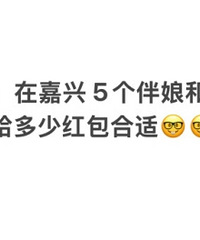 ������5�����ɺ�5����������ٺ�����ʣ�