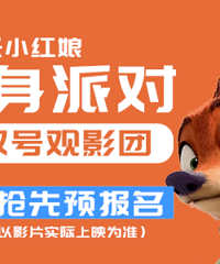 С�������������ȥ��������2��