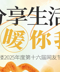 ��������Ӯ1900Ԫ�󽱣�������