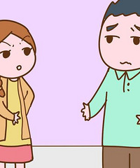 ������ô��˵���鲻�еģ���ʹ��˻�����