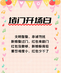 �������ʱ�ĸ����̻�������󷽷��պ��