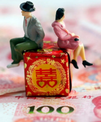 ���ڵĻ���һ�㶼������ ���һ�����ƣ�