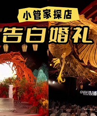 ��׻��� ���ķ���ÿһ���й��µ����ˣ�