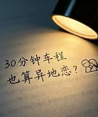 ͬ�ڼ���Ҳ���������̸������Ҫ��Խ��Խ��