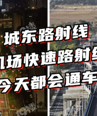 ��F�����Ŀ��հ���